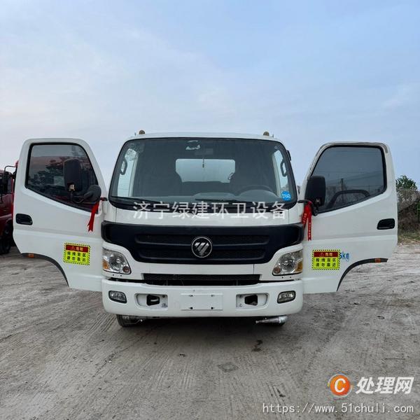 二手灑水車