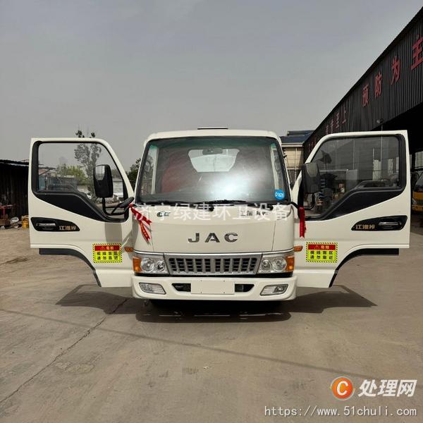 二手灑水車