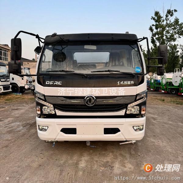 二手灑水車