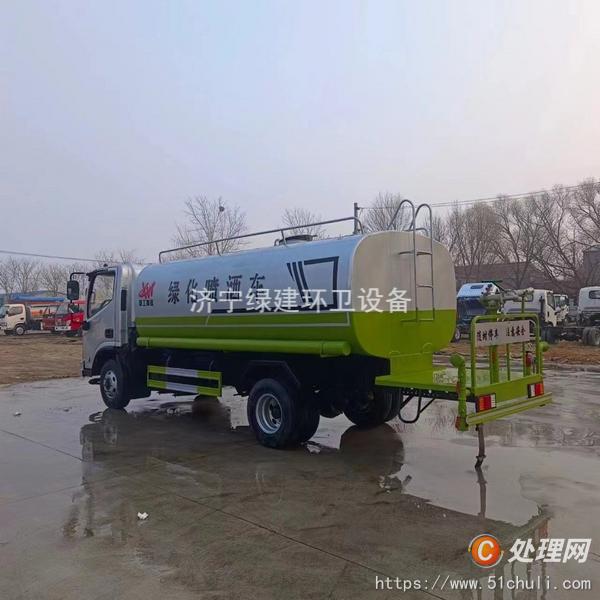 二手灑水車