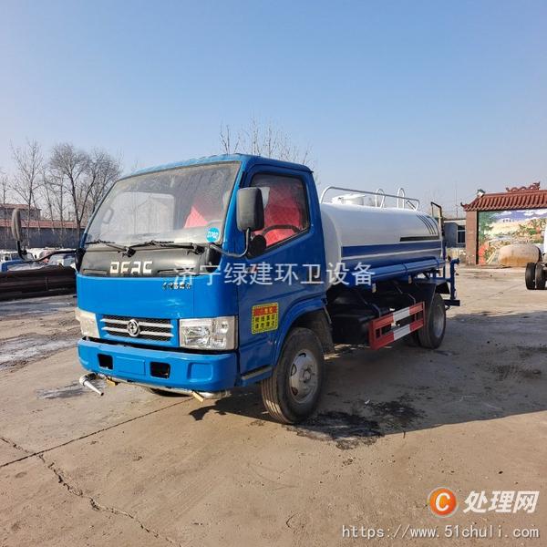 二手灑水車