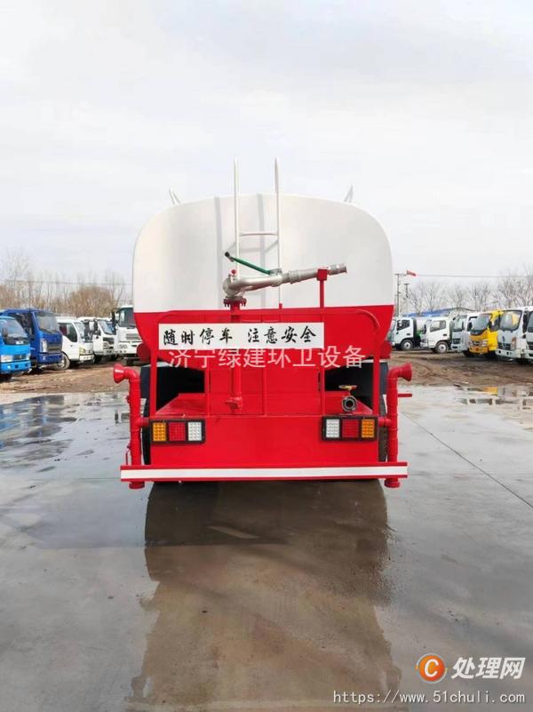 二手灑水車