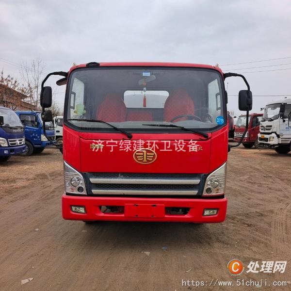 二手灑水車