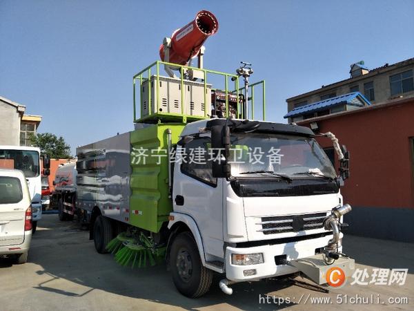 二手掃路車