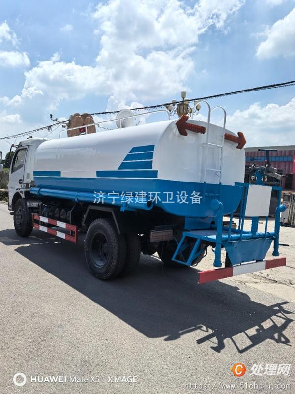 二手灑水車