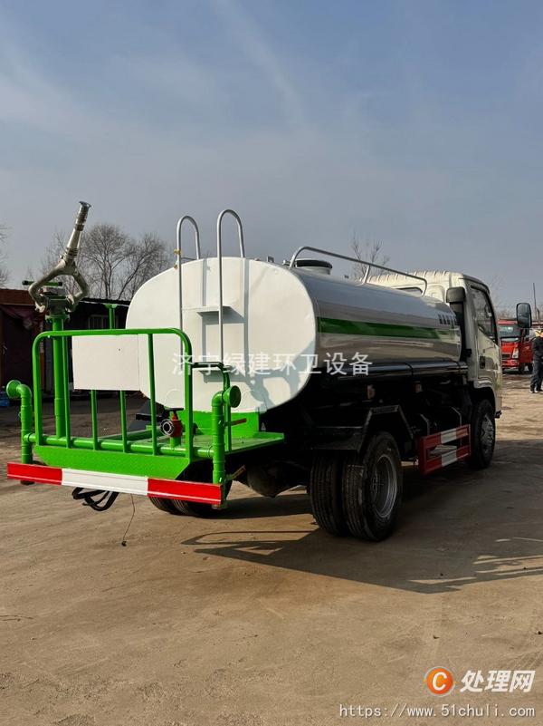 二手灑水車