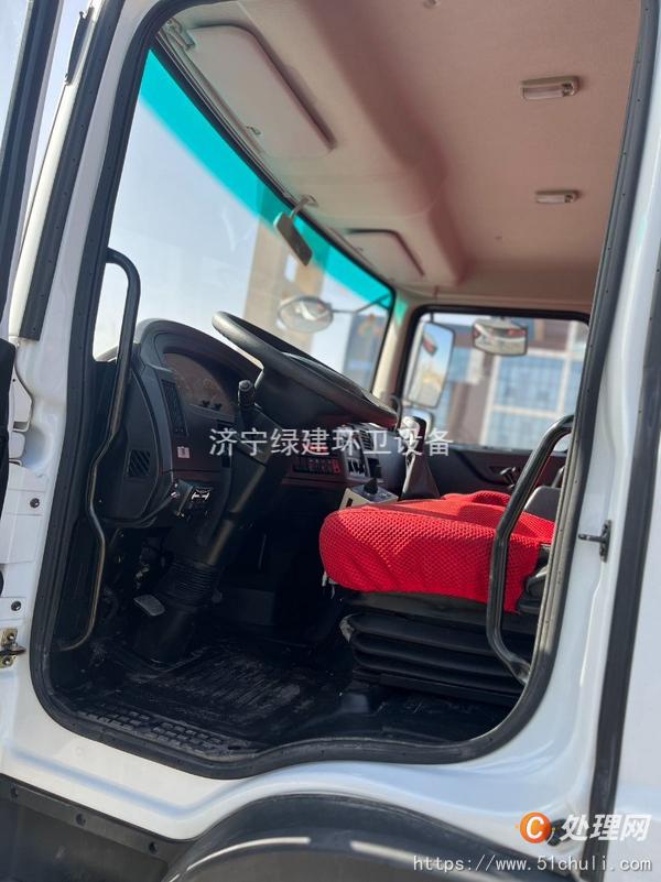 二手灑水車