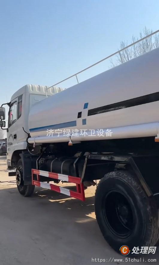 二手灑水車