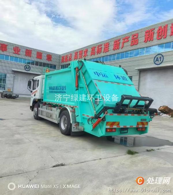 二手壓縮式垃圾車