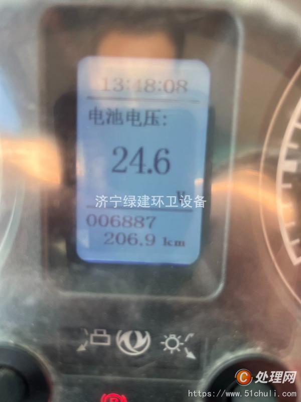 二手灑水車