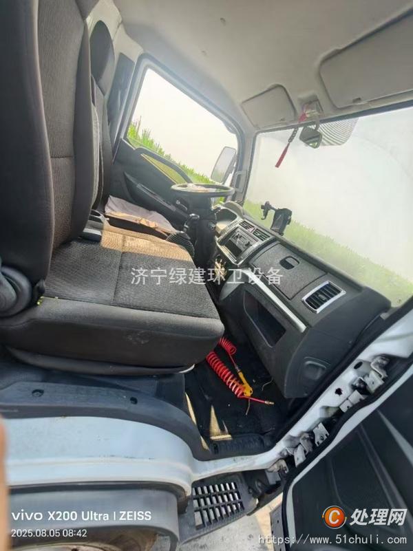 二手掛桶式垃圾車(chē)
