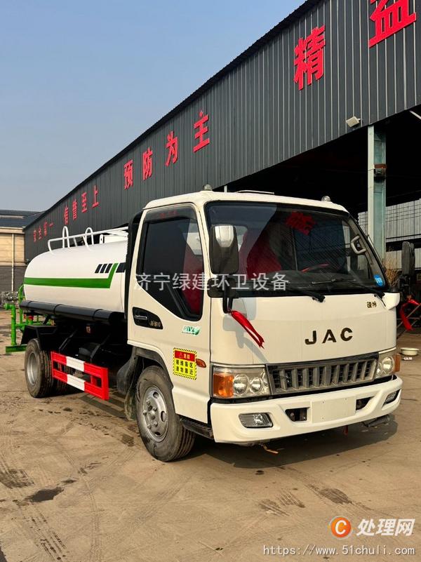 二手灑水車