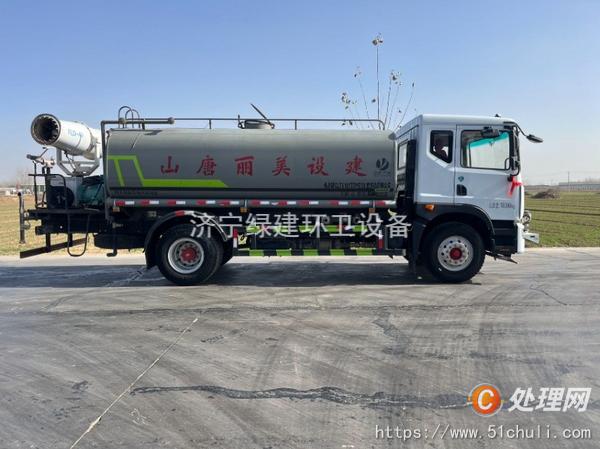 二手灑水車