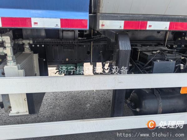 二手霧炮車