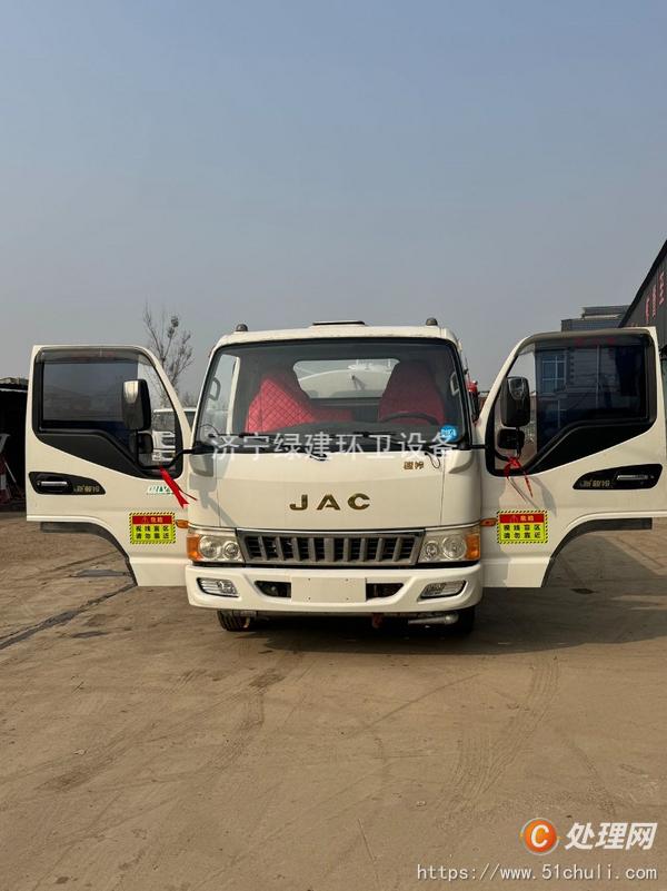 二手灑水車