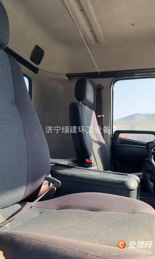 二手灑水車