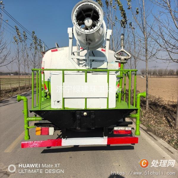 二手灑水車