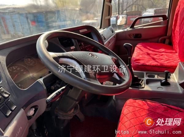 二手灑水車