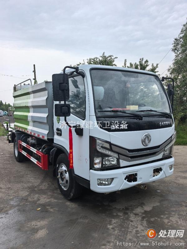 二手灑水車