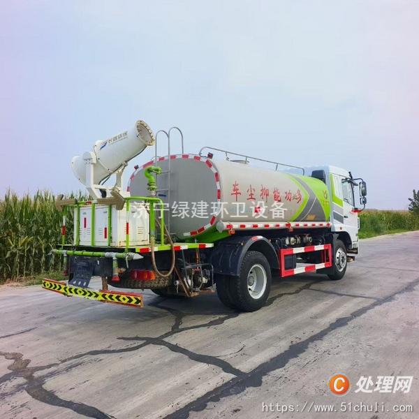 二手灑水車
