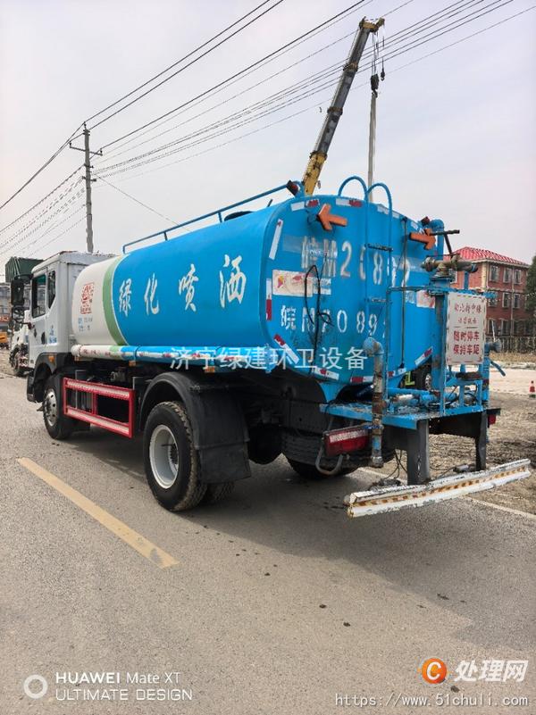 二手灑水車