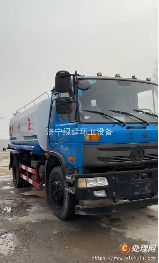 二手灑水車