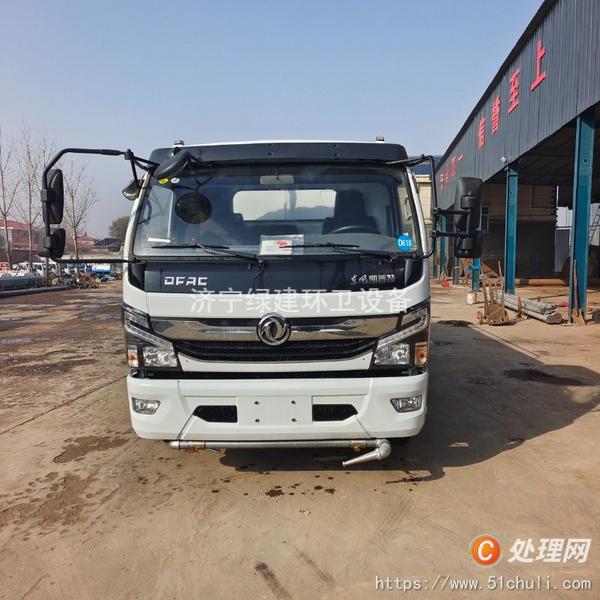 二手灑水車