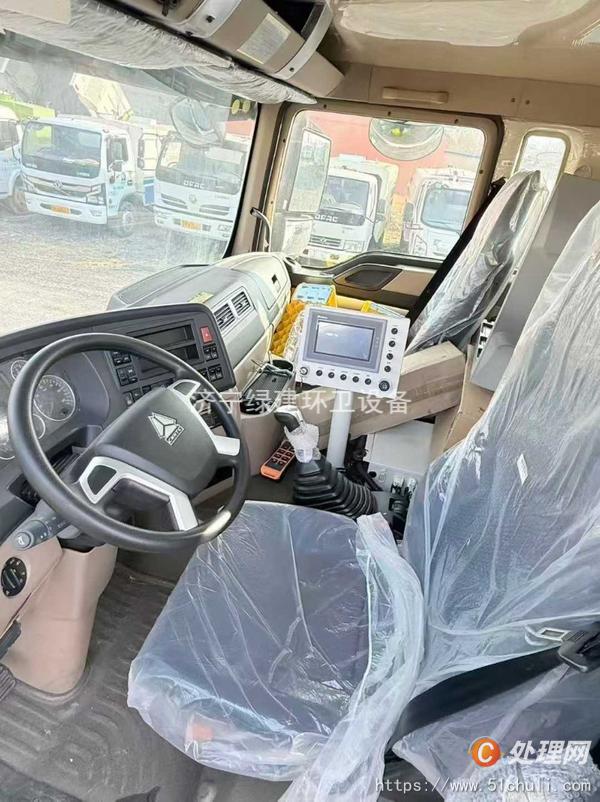 二手灑水車