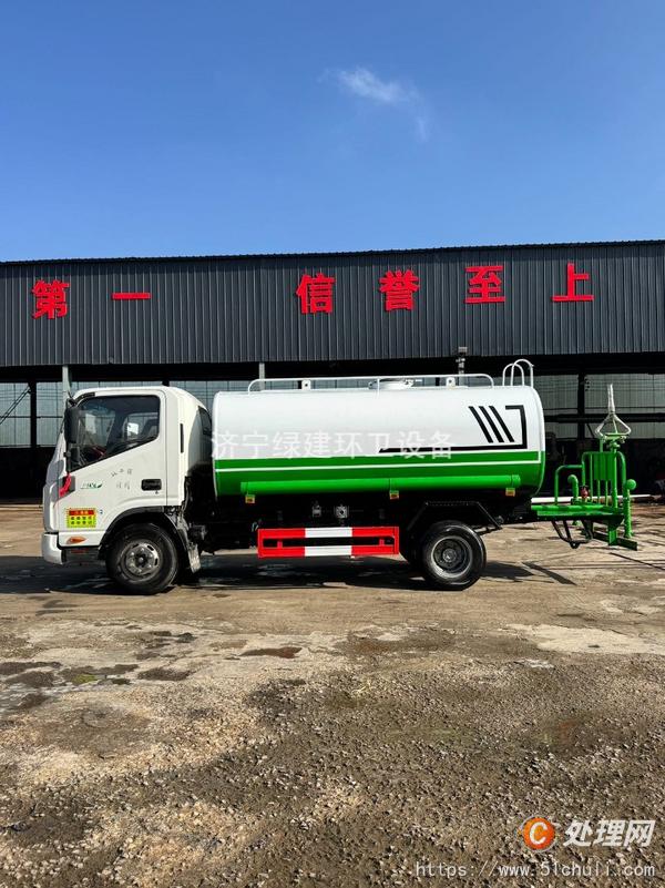 二手灑水車