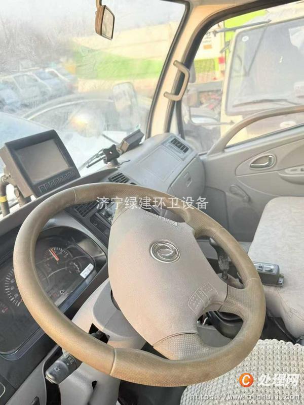 二手吸塵車