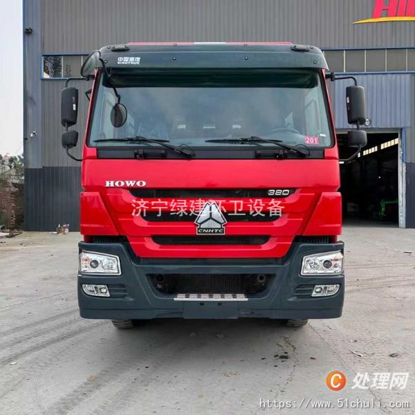 二手消防車