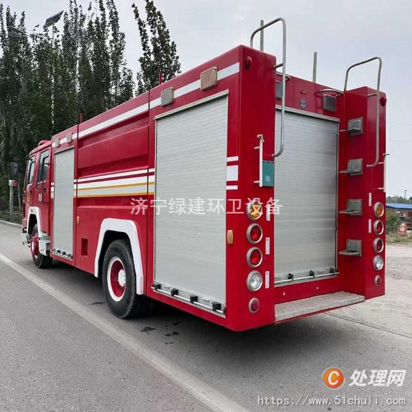 二手消防車