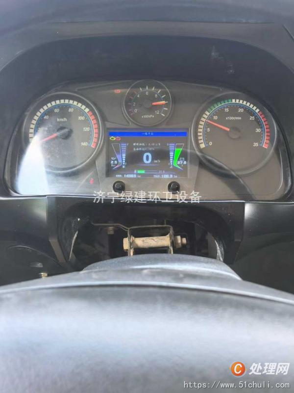 二手灑水車