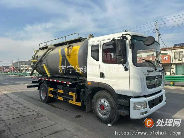 二手吸污車