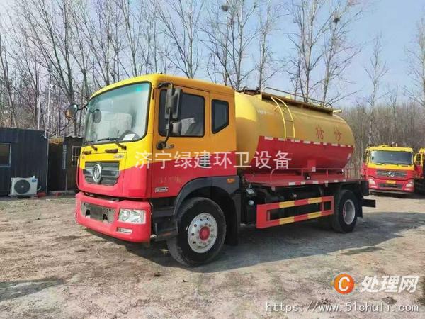 二手吸污車