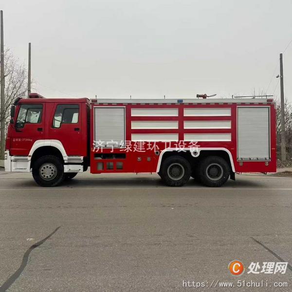 二手消防車(chē)