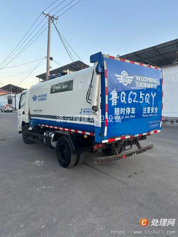 二手垃圾車