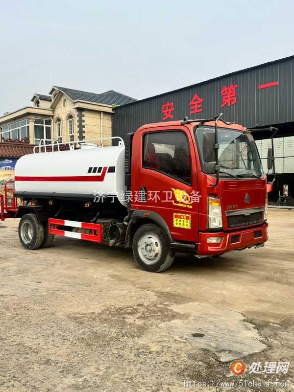 二手灑水車