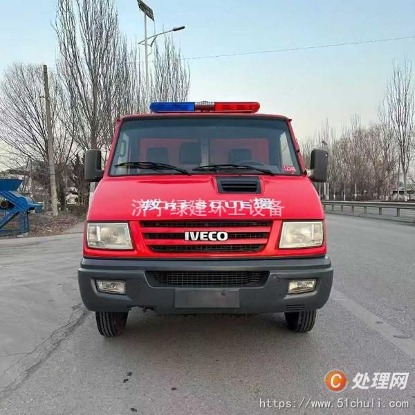 二手消防車