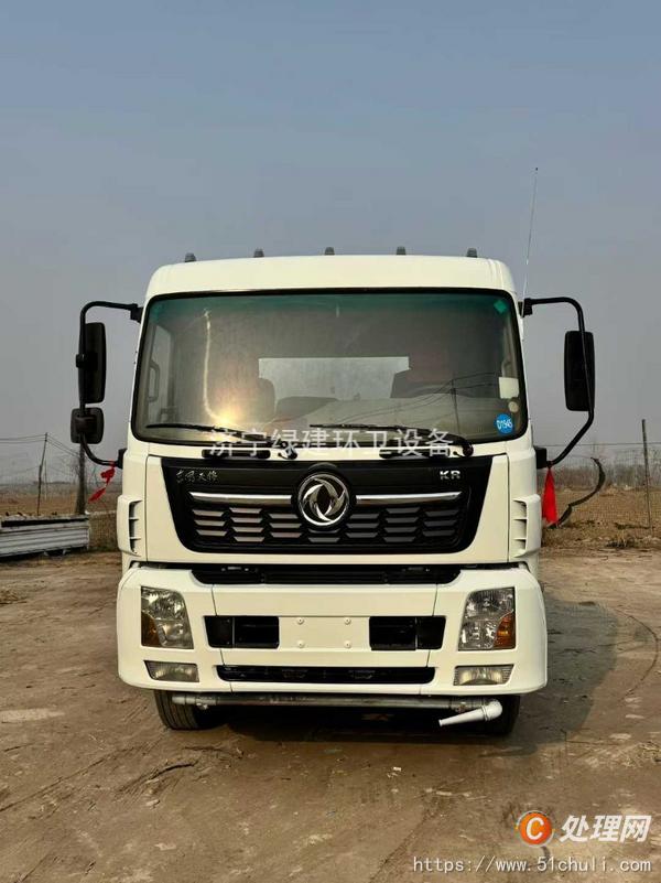 二手灑水車