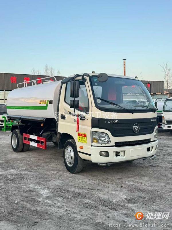 二手灑水車