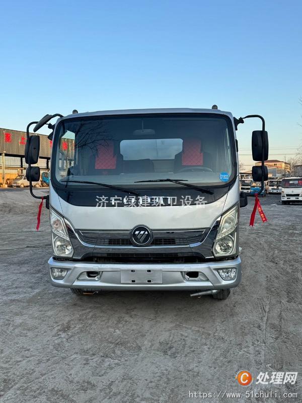 二手灑水車