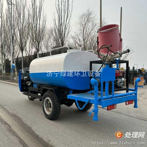 二手灑水車