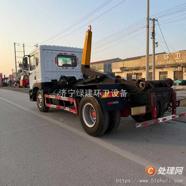 二手勾臂式垃圾車