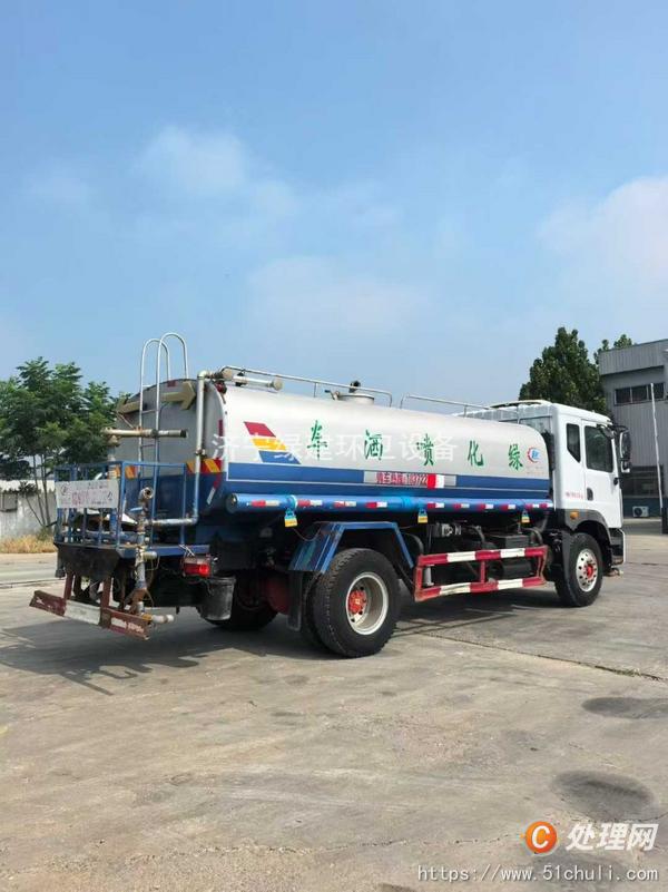 二手灑水車