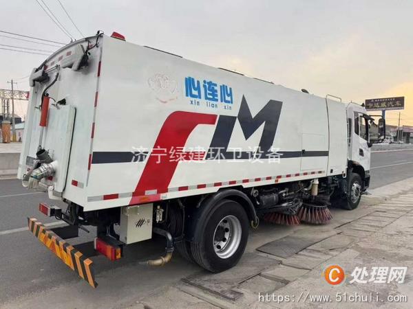 二手洗掃車(chē)
