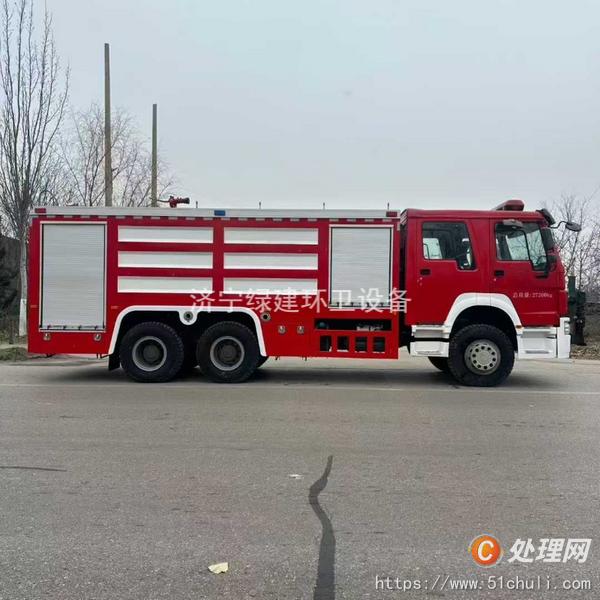 二手消防車(chē)