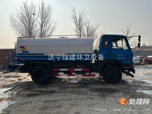 二手灑水車