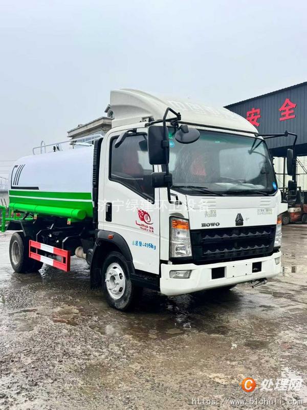 二手灑水車