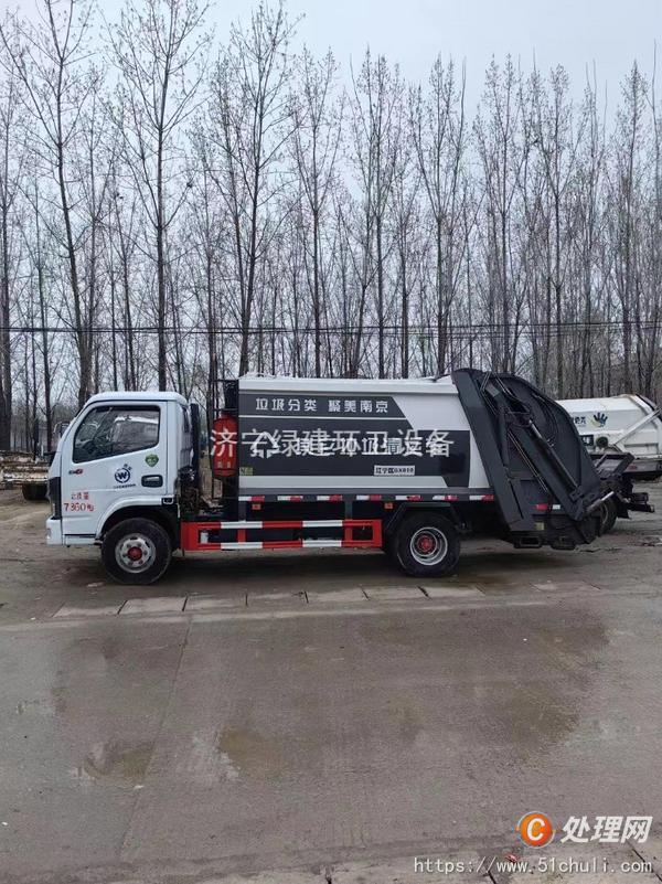 二手壓縮式垃圾車